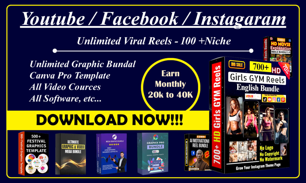 Viral Reels & Graphic Bundle Unlimited Download